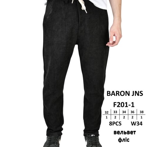 Штаны God Baron (32-38) F201-1 black (зима) God Baron F201-1 black