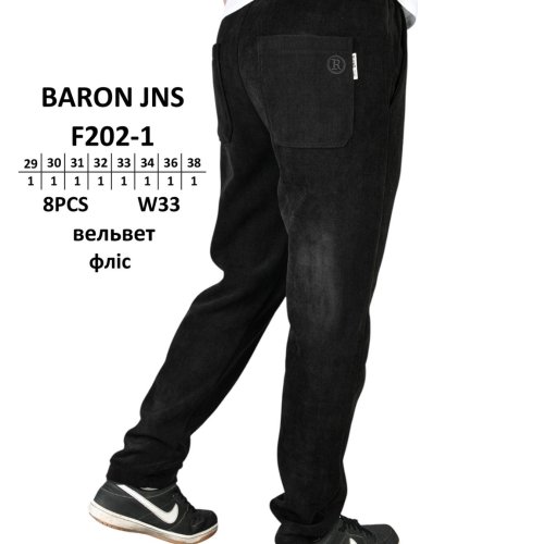 Штаны God Baron (29-38) F202-1 black (зима) God Baron F202-1 black