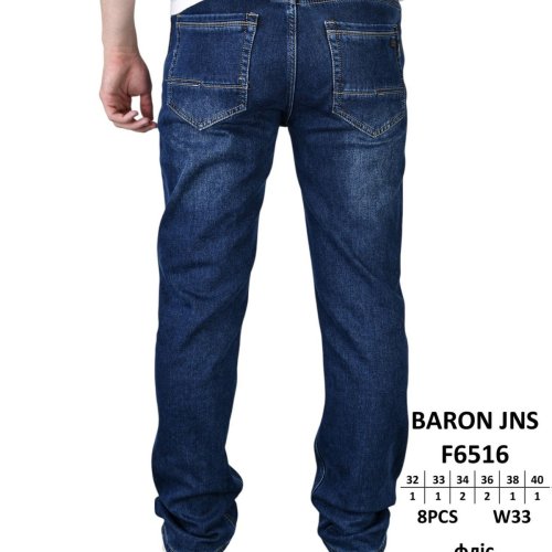 Джинсы God Baron (32-40) F6516 blue (зима) God Baron F6516 blue