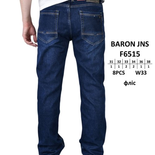 Джинсы God Baron (31-38) F6515 blue (зима) God Baron F6515 blue