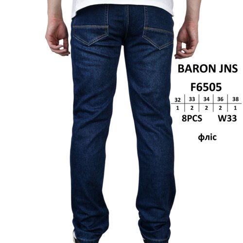 Джинсы God Baron (32-38) F6505 blue (зима) God Baron F6505 blue