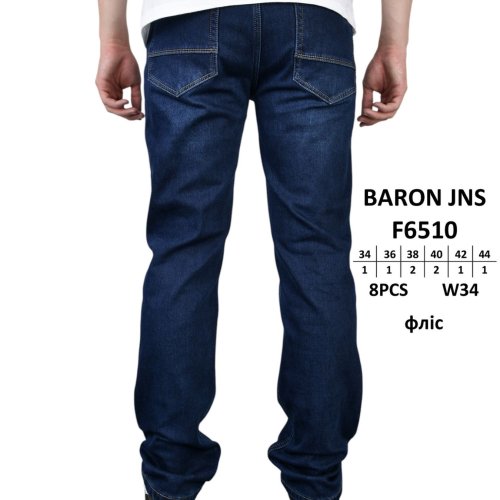 Джинсы God Baron (34-44) F6510 blue (зима) God Baron F6510 blue