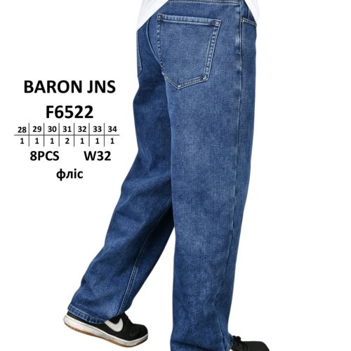 Джинсы God Baron (28-34) F6522 blue (зима) God Baron F6522 blue
