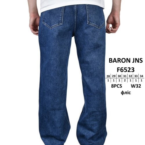Джинсы God Baron (28-34) F6523 blue (зима) God Baron F6523 blue