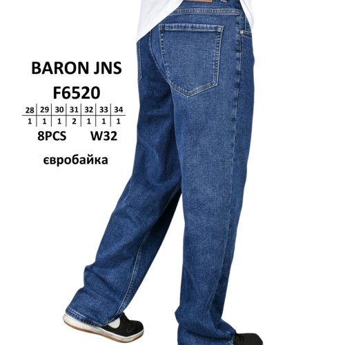 Джинсы God Baron (28-34) F6520 blue (зима) God Baron F6520 blue