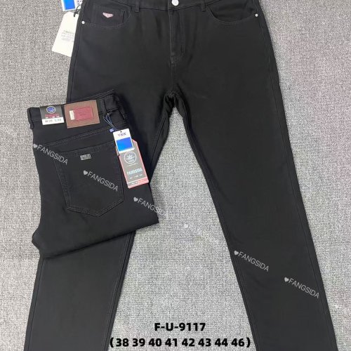 Джинсы God Baron (38-46) F-U-9117 black (зима) God Baron F-U-9117 black