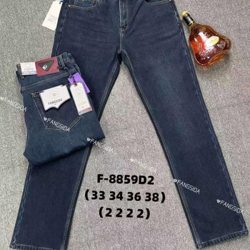 Джинсы Fangsida (33-38) 8859 blue (зима) Fangsida 8859 blue