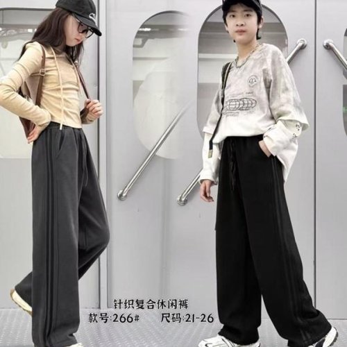 Штаны спорт Farbique (21-26) 266 grey (зима) Farbique 266 grey