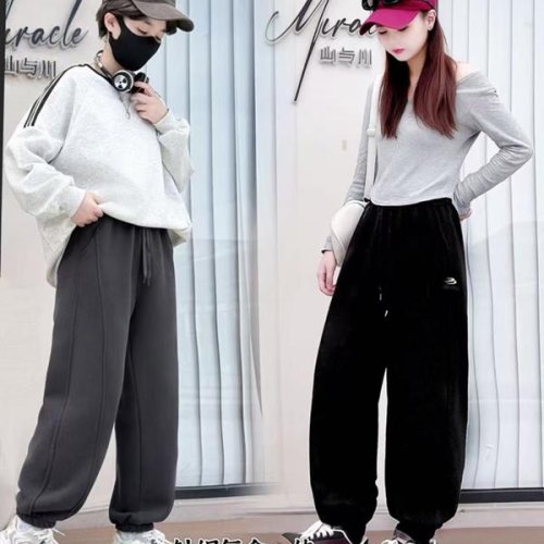 Штаны спорт Farbique (23-28) 265 black (зима) Farbique 265 black