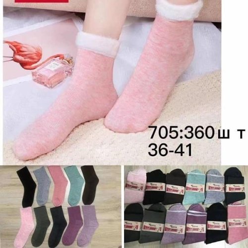 Носки АнЯ (36-41) 705 mix (зима) АнЯ 705 mix