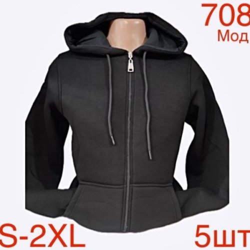 Кофта спорт Надийка (S-2XL) ND1-708 black (зима) Надийка ND1-708 black