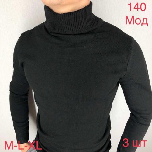 Гольф Надийка (M-XL) ND100-140 black (зима) Надийка ND100-140 black