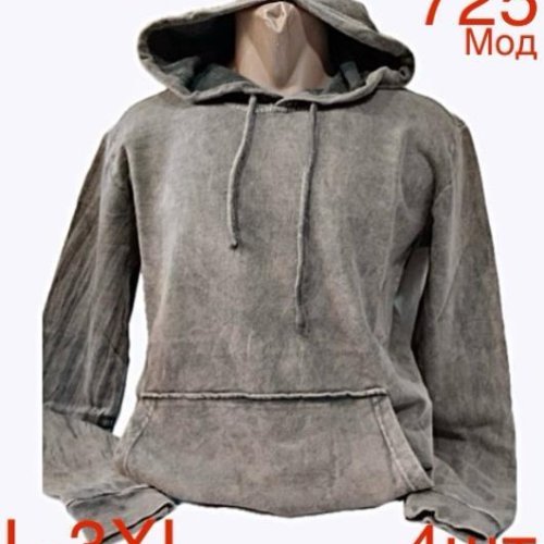 Худи Надийка (L-3XL) ND12-725 beige (зима) Надийка ND12-725 beige