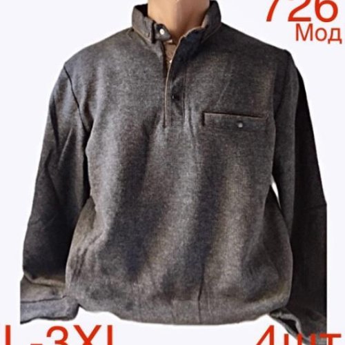 Свитер Надийка (L-3XL) ND15-726 grey (зима) Надийка ND15-726 grey