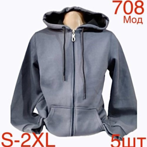 Кофта спорт Надийка (S-2XL) ND3-708 l.grey (зима) Надийка ND3-708 l.grey