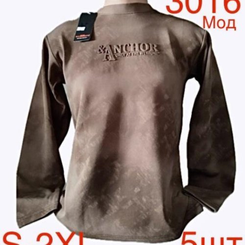 Свитер Надийка (S-2XL) ND57-3016 brown (зима) Надийка ND57-3016 brown