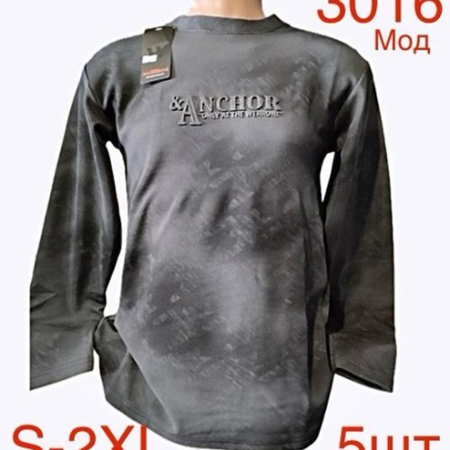 Свитер Надийка (S-2XL) ND58-3016 grey (зима) Надийка ND58-3016 grey