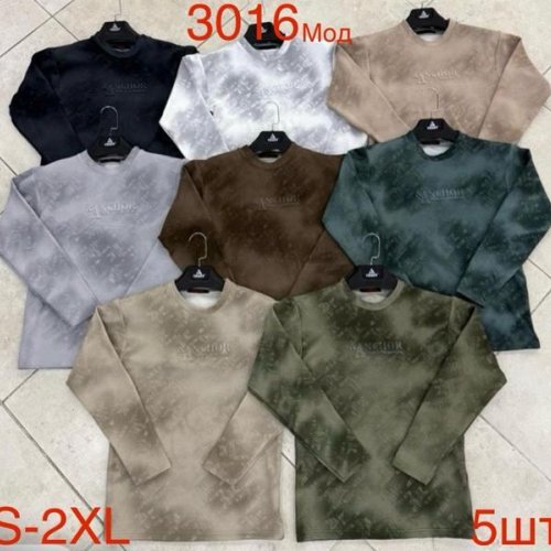 Свитер Надийка (S-2XL) ND61-3016 khaki (зима) Надийка ND61-3016 khaki