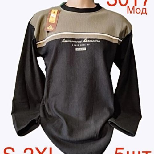 Свитер Надийка (S-2XL) ND66-3017 d.grey (зима) Надийка ND66-3017 d.grey