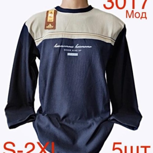 Свитер Надийка (S-2XL) ND67-3017 navy (зима) Надийка ND67-3017 navy