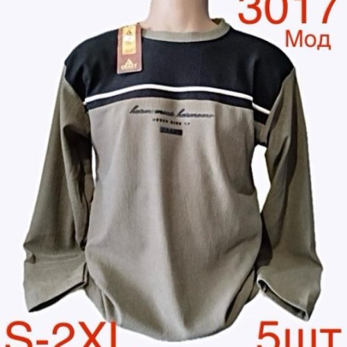 Свитер Надийка (S-2XL) ND68-3017 grey (зима) Надийка ND68-3017 grey