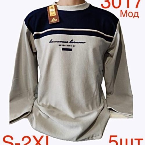 Свитер Надийка (S-2XL) ND69-3017 l.grey (зима) Надийка ND69-3017 l.grey