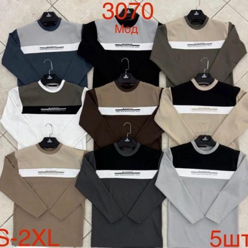 Свитер Надийка (S-2XL) ND73-3017 brown (зима) Надийка ND73-3017 brown