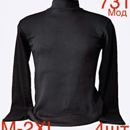 Гольф Надийка (M-2XL) ND78-731 black (зима) Надийка ND78-731 black