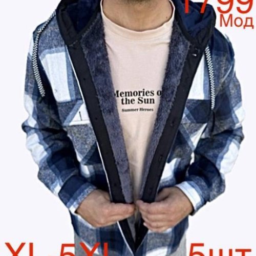 Рубашка Надийка (XL-5XL) ND86-1799 blue (зима) Надийка ND86-1799 blue