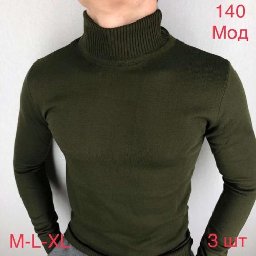 Гольф Надийка (M-XL) ND96-140 khaki (зима) Надийка ND96-140 khaki