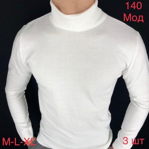 Гольф Надийка (M-XL) ND99-140 white (зима) Надийка ND99-140 white