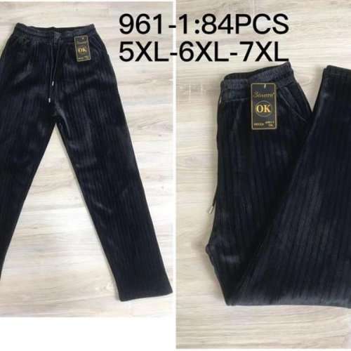 Штаны Hoan (5XL-7XL) 961-1 black (зима) Hoan 961-1 black