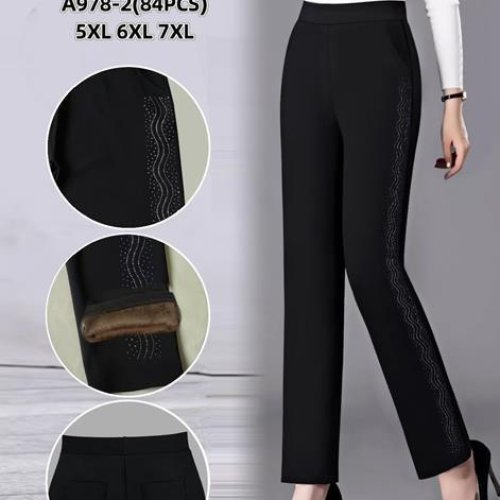 Штаны Hoan (5XL-7XL) A798-2 black (зима) Hoan A798-2 black