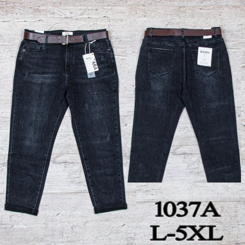 Джинсы UNO2 (L-5XL) 1037A (деми) UNO2 1037A