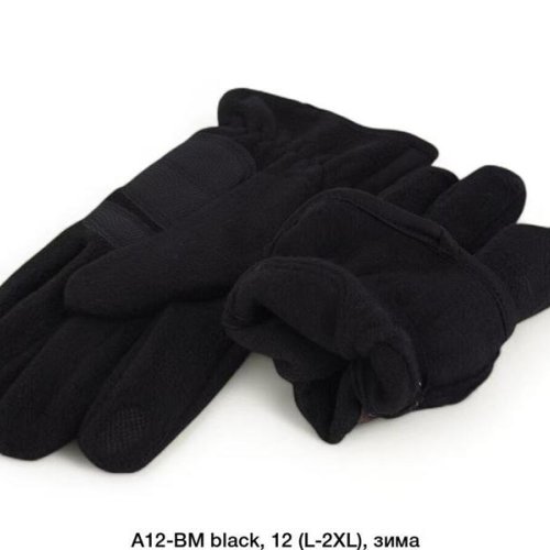 Перчатки Descarrilado (L-2XL) A12BM black (зима) Descarrilado A12BM black