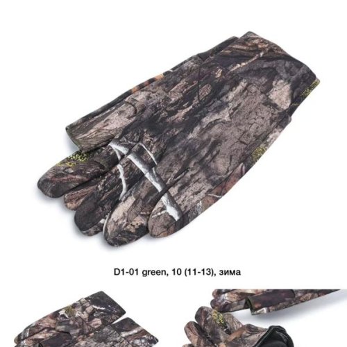 Перчатки Descarrilado (11-13) D1-01 green (зима) Descarrilado D1-01 green