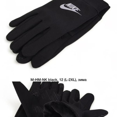 Перчатки Descarrilado (L-2XL) MHMNK black (зима) Descarrilado MHMNK black