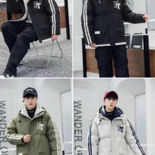 Куртка Farbique (130-170) 2514 khaki (зима) Farbique 2514 khaki