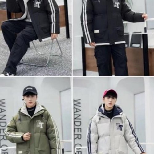 Куртка Farbique (130-170) 2514 white (зима) Farbique 2514 white