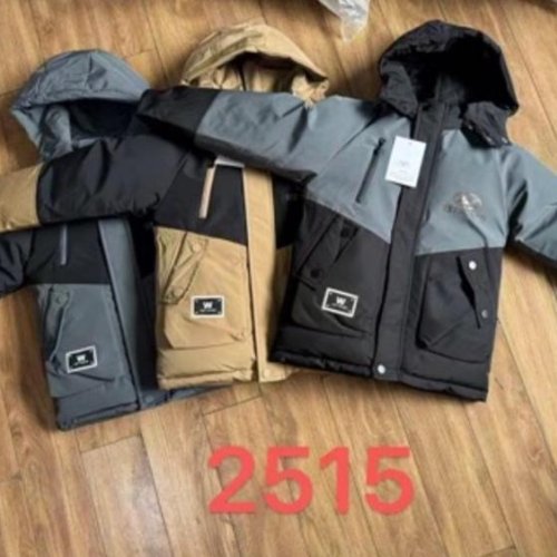 Куртка Farbique (130-170) 2515 grey (зима) Farbique 2515 grey