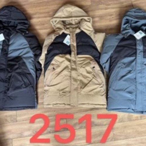 Куртка Farbique (130-170) 2517 beige (зима) Farbique 2517 beige