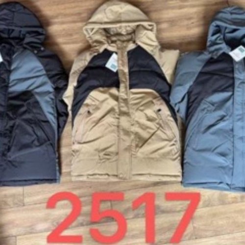 Куртка Farbique (130-170) 2517 grey (зима) Farbique 2517 grey