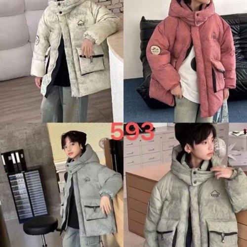 Куртка Farbique (120-160) 593 coral (зима) Farbique 593 coral