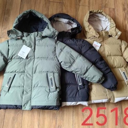 Куртка Farbique (120-160) 2518 grey (зима) Farbique 2518 grey