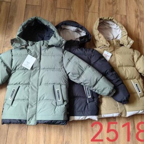 Куртка Farbique (120-160) 2518 beige (зима) Farbique 2518 beige