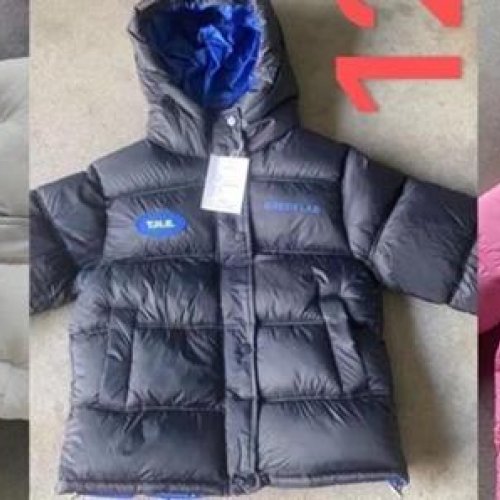 Куртка Farbique (120-160) 12 grey (зима) Farbique 12 grey