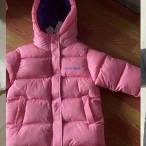 Куртка Farbique (120-160) 13 pink (зима) Farbique 13 pink