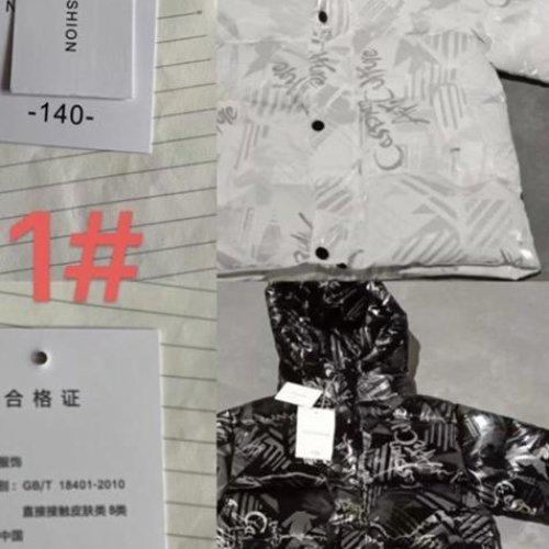 Куртка Farbique (120-160) 1 black (зима) Farbique 1 black