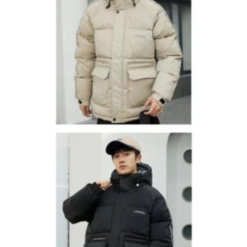 Куртка Farbique (8-16) 187 beige (зима) Farbique 187 beige