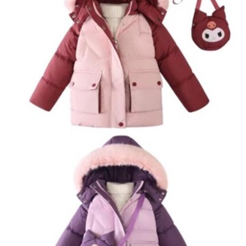 Куртка Farbique (4-12) 185 pink (зима) Farbique 185 pink